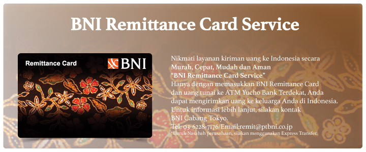 BNI REMITTANCE CARD SERVICE