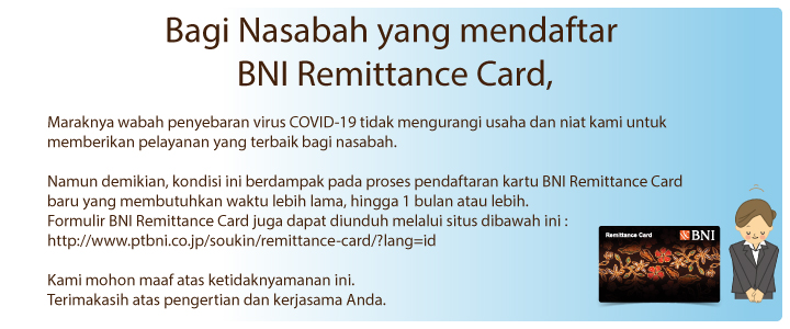Pendaftaran BNI Kartu Remittance