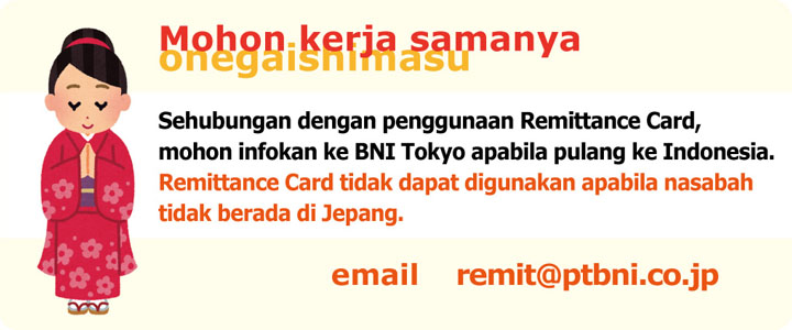 BNI REMITTANCE CARD SERVICE